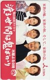 藤田朋子 泉ピン子 渡る世間は鬼ばかり TBS