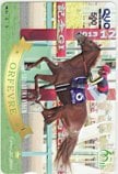 オルフェーヴル 第58回有馬記念 クオカード500