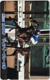 マイティーフォース 第35回京成杯