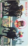 松永幹夫 第52回オークス KBS京都競馬中継