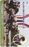 松永幹夫 500勝達成記念 中京競馬場