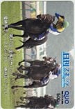 ディープインパクト 第47回宝塚記念 日刊スポーツ クオカード500