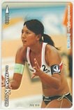 浅尾美和 2008 ビーチバレー 中之島公園 スルッとKANSAI Kカード1000