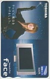 藤原紀香 face 東芝 図書カード500