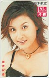 藤原紀香 JAL 沖縄 日本航空