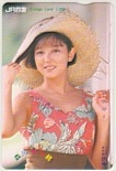 森川美沙緒 JR四国 オレンジカード1000