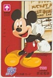 ミッキーマウス 京成電鉄 バス共通カード1100