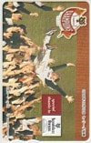 ジャイアンツ 原辰徳 優勝 2008 図書カード500