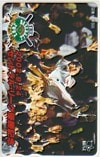 ジャイアンツ 2002.9.24 優勝 日本テレビ 図書カード500