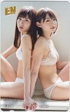 NMB48 林萌々香 太田夢莉 月刊エンタメ
