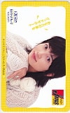 遠藤久美子 jms ジェームス ドコモ モバイラーズチェック1000