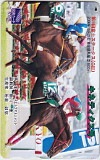キネティクス 第9回富士ステークス 図書カード500