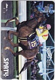 コパノリッキー SPAT4 第15回JBCクラシック クオカード500