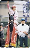 ビッグサンデー 第46回フジテレビ賞 スプリングステークス優勝