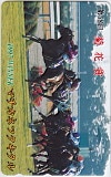 マチカネフクキタル 1997 第58回菊花賞