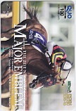メジャーエンブレム 競馬ラボ POG-1グランプリ2015-16 クオカード100