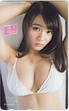 星名美津紀 月刊エンタメ