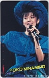 南野陽子 YOKO MINAMINO