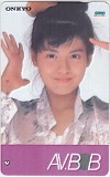 南野陽子 AV.B B ONKYO
