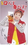 浜木綿子 喜劇 口八丁手八丁！