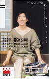 吉永小百合 三井ホーム 千葉支店 柏営業所