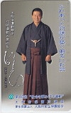 杉良太郎 第46回大阪府保護司連盟