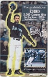 イチロー 2000Career Hits
