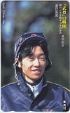 「武豊」の瞬間 集英社