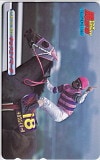 キョウエイマーチ 第57回桜花賞 馬劇場