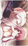 Alter Ego オルターエゴ