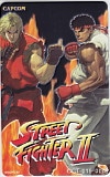 ストリートファイターⅢ CAPCOM