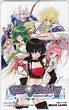 Tales of Destiny テイルズオブデスティニー いのまたむつみ 図書カード500