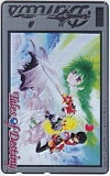 Tales of Destiny テイルズオブデスティニー いのまたむつみ
