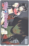 Tales of Destiny テイルズオブデスティニー いのまたむつみ