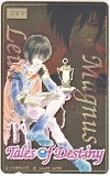 Tales of Destiny テイルズオブデスティニー いのまたむつみ