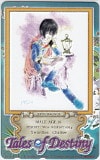Tales of Destiny テイルズオブデスティニー いのまたむつみ