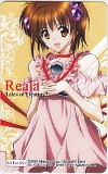 Tales of Destiny2 Reala テイルズオブデスティニー いのまたむつみ