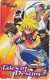 Tales of Destiny2 テイルズオブデスティニー 4コママンガ劇場 いのまたむつみ