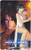 DEAD OR ALIVE2