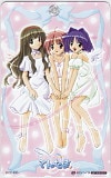 てんたま