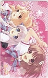 Flyable Heart ユニゾンシフト ブロッサム