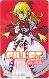 ブレイヴフェンサー武蔵伝 FILLET