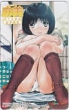 ルームメイト麻美 おくさまは女子高生 DATAM
