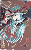 忘レナ草 ユニゾンシフト