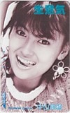 中山美穂 生意気
