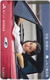 本上まなみ JA三島函南 県下JA 静岡県信連