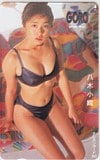 八木小織 GORO
