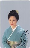 浜木綿子