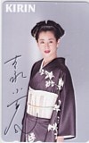 吉永小百合 KIRIN