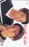 Kinki Kids